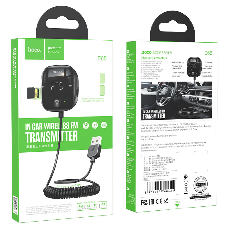 Hoco E65 In-Car Wireless FM Transmitter with Bluetooth